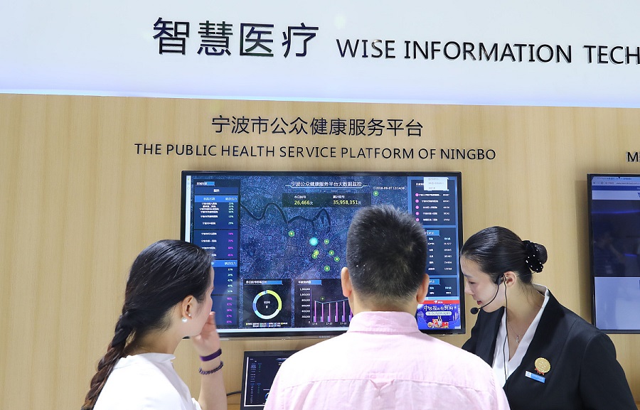 医院智慧后勤在哪些方面可以帮助医院提高管理效率？