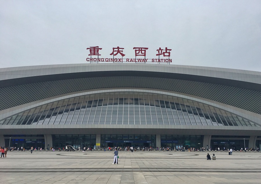 交通智慧后勤案例：BIM三维可视化运维管理平台在重庆西站落地