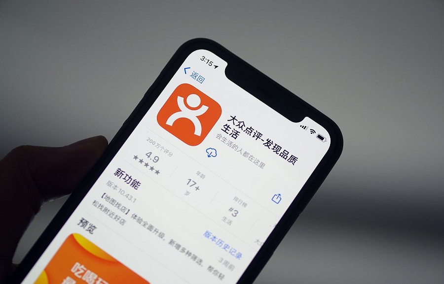 优化用户体验：如何打造高效便捷的报事报修小程序?