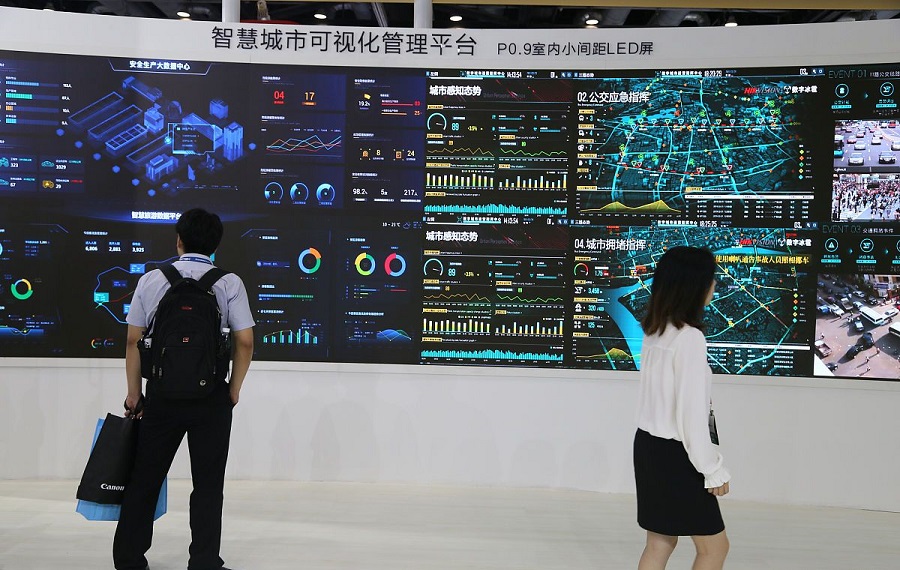 数字化转型下的智慧后勤巡检管理策略